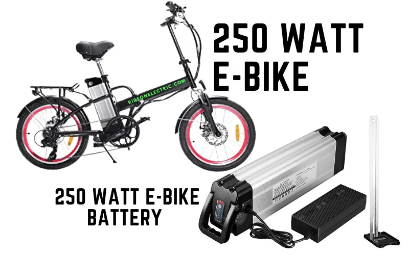 250 watt electric bike