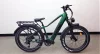 Rattan-Pathfinder-ST-Electric-Bike-Review