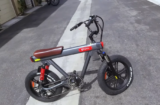 DYU V8 Electric Bike Review – Specification & Features