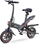 10 Best Folding Electric Bikes 2024 – Compact & Portable for Adults
